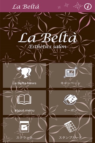 La Belta screenshot 2