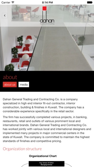 Dahan-The fine art of building(圖4)-速報App