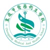 重庆医药卫生学校