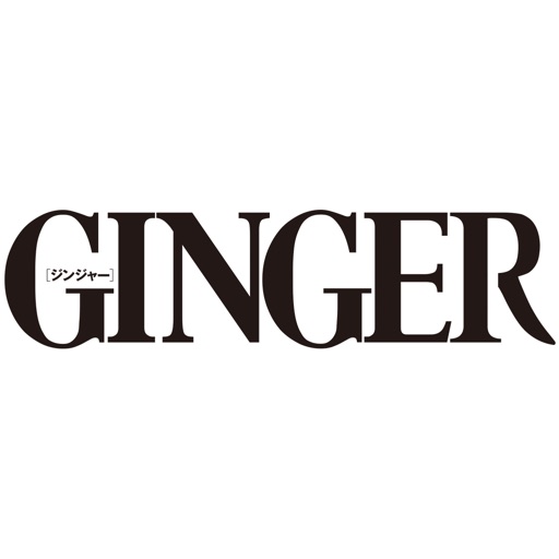 GINGER［ジンジャー］