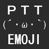Emoji for PTT