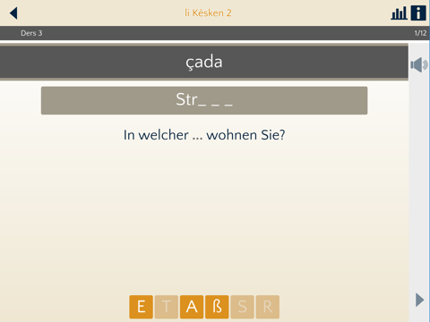 Скриншот из DaFür Kurdisch-Deutsch Wortschatztrainer