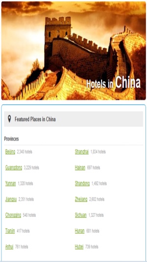 China Hotels & Maps(圖2)-速報App