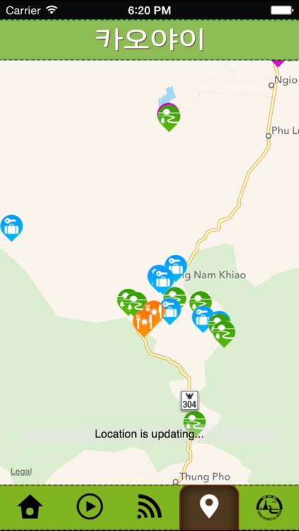 카오야이 screenshot-3