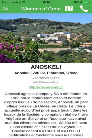 Wineries of Crete screenshot 3