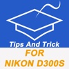 Pro Guide And Training For Nikon D300s