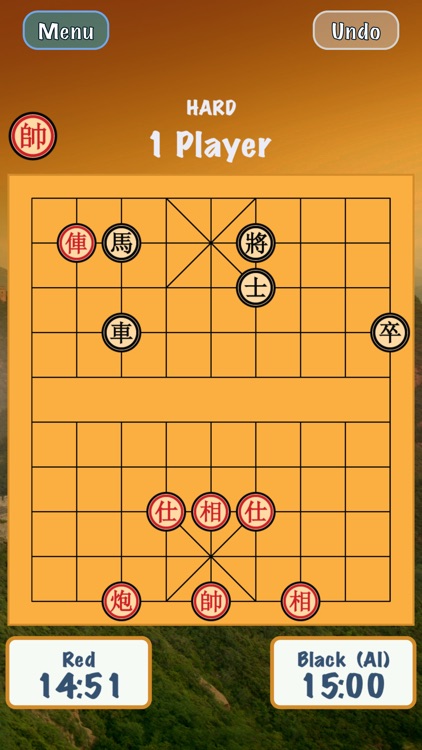 Chinese Chess Panda Free (Co Tuong / Xiangqi / 象棋)