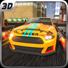 Activities of Super Armored Car Racing