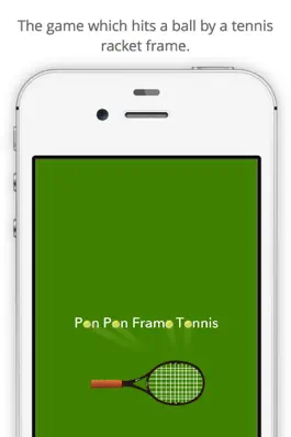 Game screenshot Pon Pon Frame Tennis mod apk