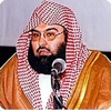 Sheikh Sudais Quran MP3 Free - Sayed Samed