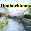 Visiting Omihachiman