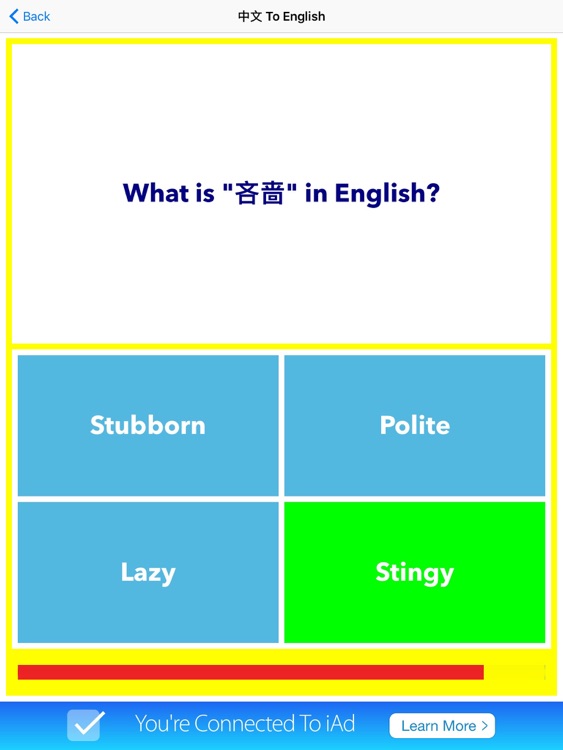 English Chinese Adjectives Grammar Quiz