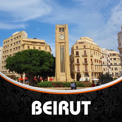 Beirut Travel Guide icon