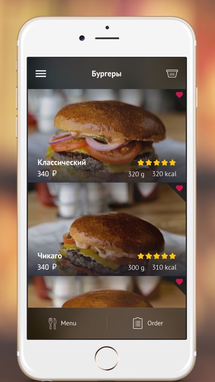 BB&Burgers SPb