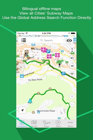 Brunei Navigation 2016 screenshot 4