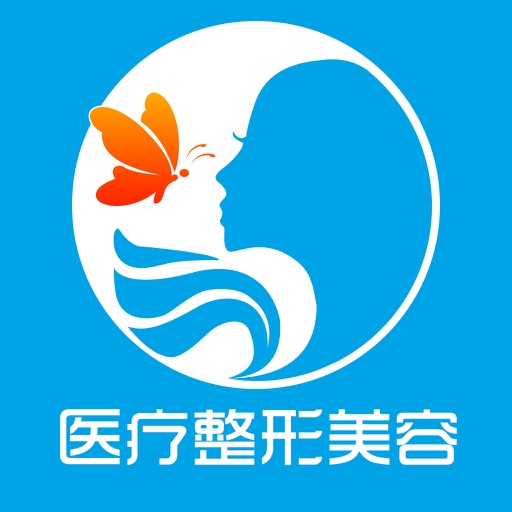 医疗整形美容 icon