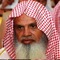 القران الكريم كاملا بدون انترنت بجودة عالية بصوت إمام الحرم النبوي الشيخ علي الحذيفي