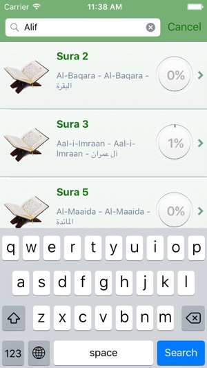 Quran Audio mp3 in Tamazight, Arabic and Phonetics Translite(圖4)-速報App