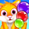 Cat Bubble Trouble Pop Ball Shooter: Cute Kitty Popping Game