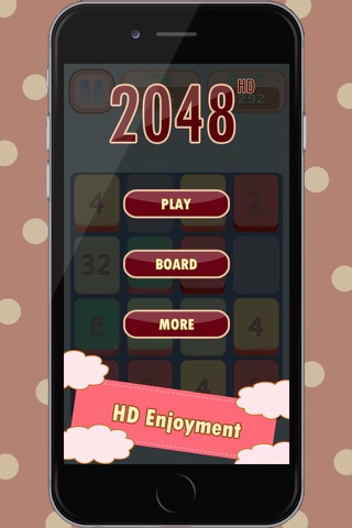 New 2048 HD screenshot 3