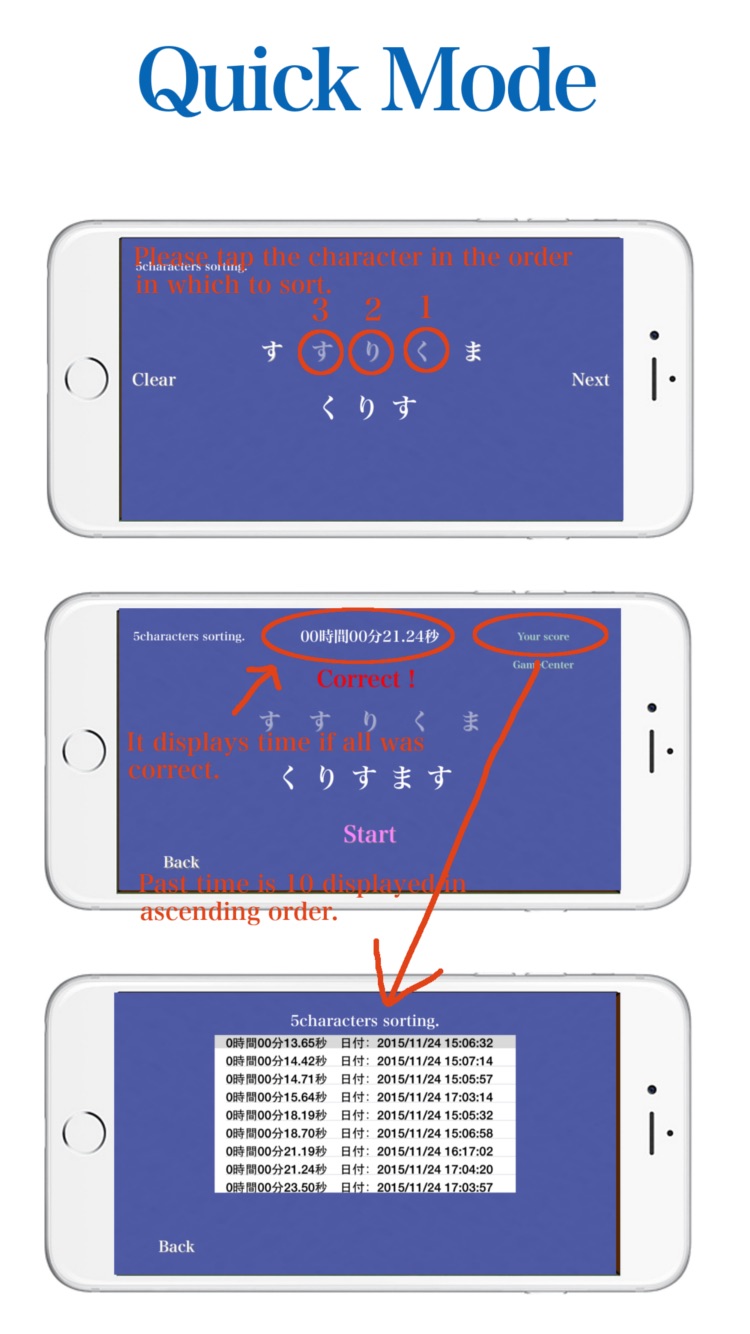 BrainBattle - Brain training app like competition game ...