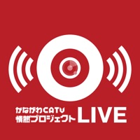 かながわCATVライブカメラ