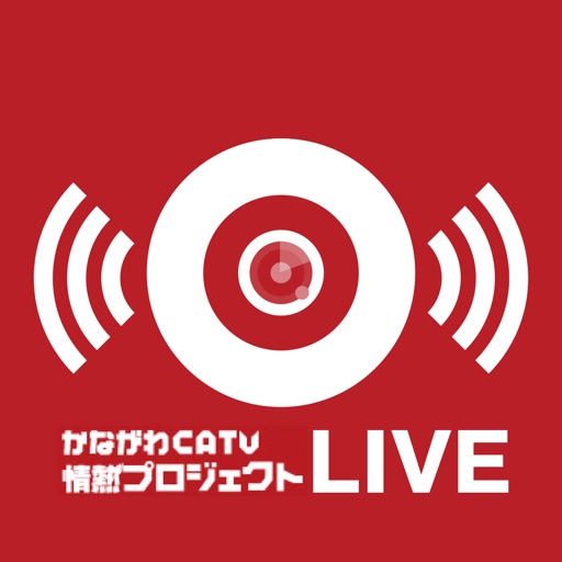 かながわCATVライブカメラ