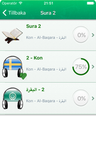 Quran Audio mp3 Pro in Swedish screenshot 2