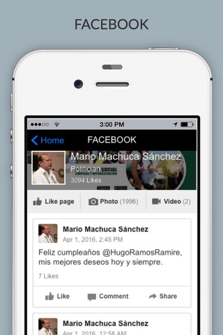 Mario Machuca screenshot 4