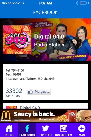 Digital 94.9 FM screenshot 3
