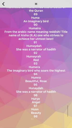 Baby Girl Names : Muslim girls names - with islamic Meaning!(圖2)-速報App