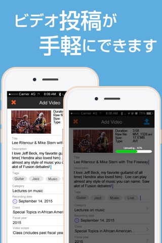 法政大学OATube screenshot 2