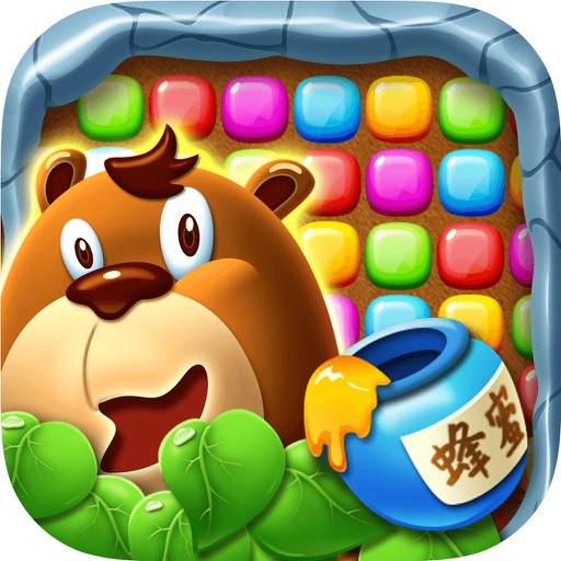 Bear Run Quickly—the most excited game Icon