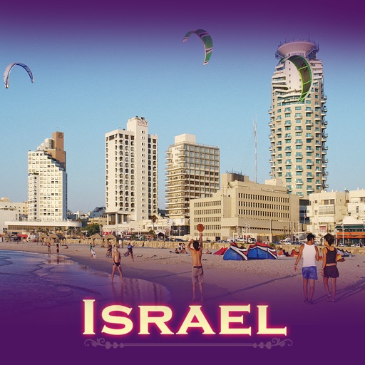 Israel Tourism icon