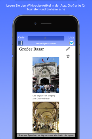Istanbul Wiki Guide screenshot 3