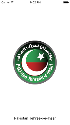 PTI - Pakistan Tehreek-e-Insaf