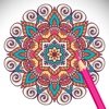 Adult Coloring Book - featuring Mandalas, butterflies and animals