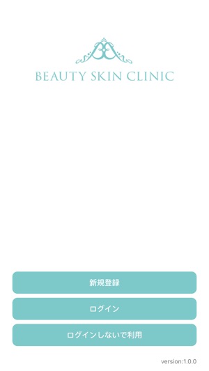 Beauty skin clinic(圖1)-速報App