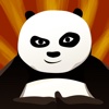 Panda Warrior: Kung Fu Awesomeness Pro