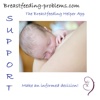 Breastfeeding Helper