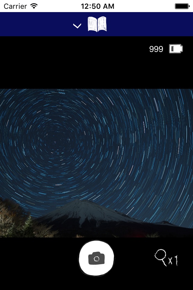 AirStarScape screenshot 4