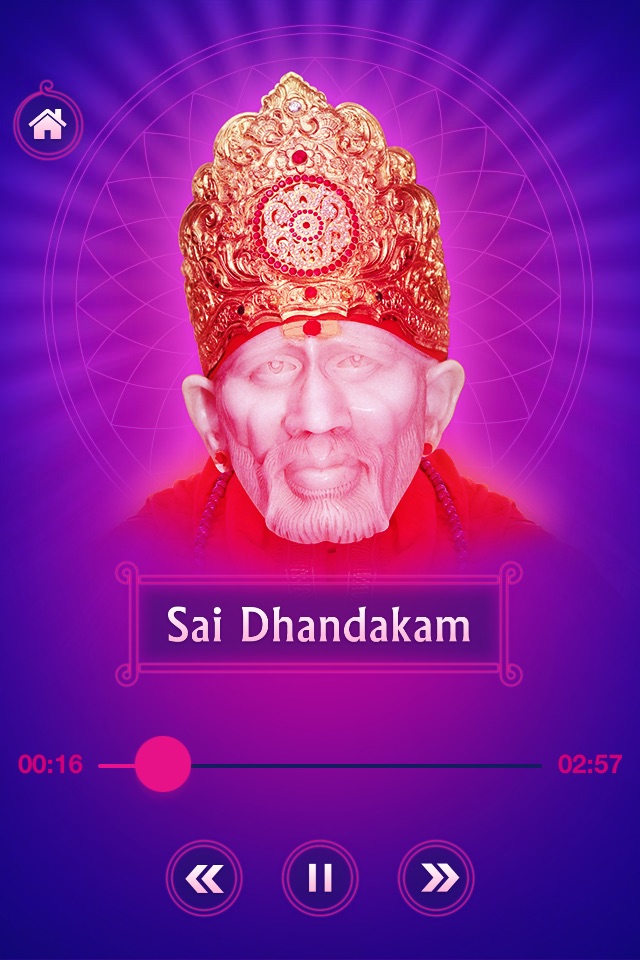 Sri Shirdi Sai Suprabhatam and Bhajans screenshot 3