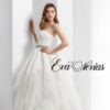 Eva Novias