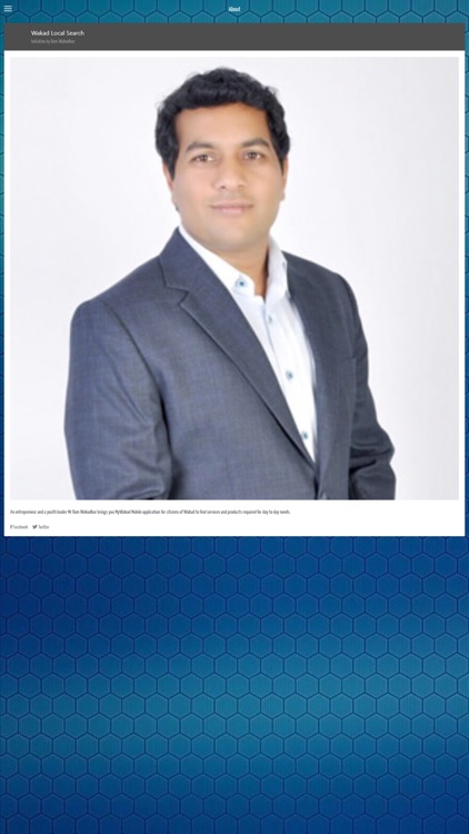 My Wakad screenshot-3