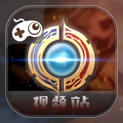 游视秀视频站 for 王者荣耀 Icon