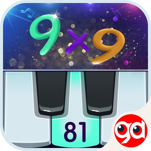 99乘法表 icon