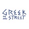 Greek On The Street serves their customers with a menu that consists of homemade authentic Greek cuisine