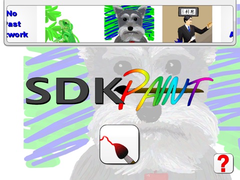 SDK Paint Free screenshot 2