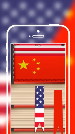 Game screenshot Offline Chinese to English Language Dictionary, Translator - 中国词典 - 译者 mod apk