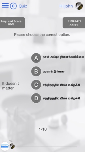 Learn Tamil via Videos by GoLearningBus(圖2)-速報App